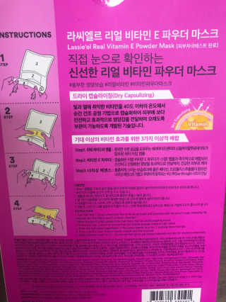 이루릴님이 올린 리뷰 사진 3