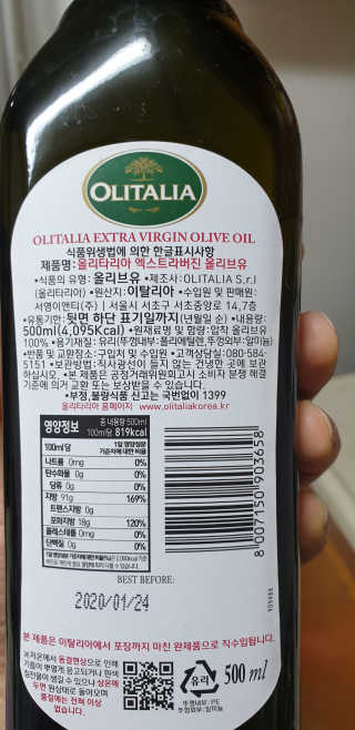 달님님이 올린 리뷰 사진 2