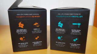(주)쟈뎅 쟈뎅 에스프레소 스틱 [블랙+헤이즐넛 set] — 5점을 준 리뷰어가 2020년 2월 올린 사용 사진