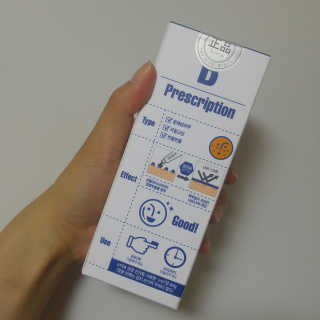 Soli님이 올린 리뷰 사진 2