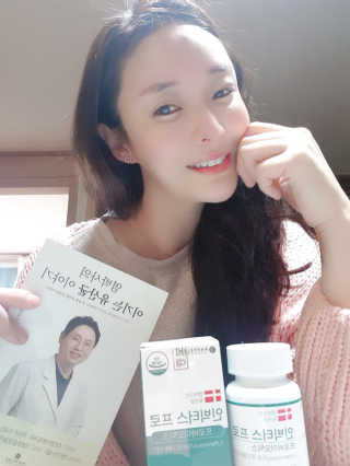 라플레 염창환 박사의 3세대 유산균, 인빅터스 프로 — 5점을 준 리뷰어가 2019년 11월 올린 사용 사진
