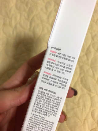 세블리님이 올린 리뷰 사진 3