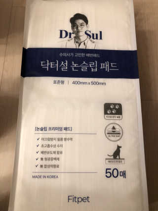 janoo11님이 올린 리뷰 사진 1