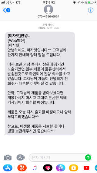 설기넹님이 올린 리뷰 사진 3