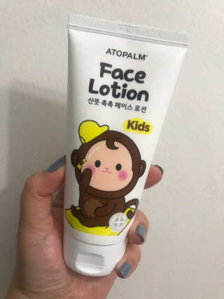 Emogurloveskincare님이 올린 리뷰 사진 3