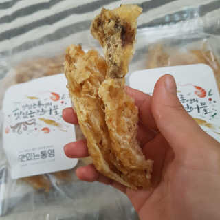 쑤쑤와타리:)님이 올린 리뷰 사진 2