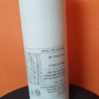 grapefruit님이 올린 리뷰 사진 2
