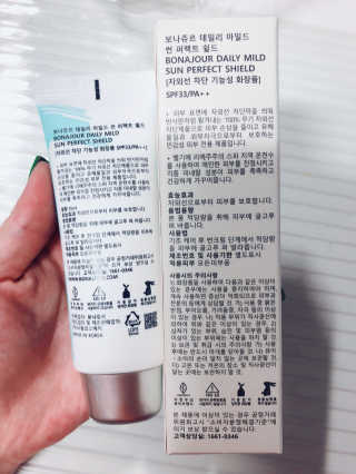 하니지우마미님이 올린 리뷰 사진 2