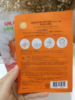 비알티씨 V10 파우더 클렌징 티백 2종 — 4점을 준 리뷰어가 2019년 2월 올린 사용 사진