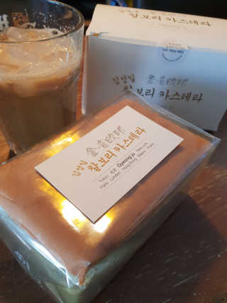 뿌뿌마미님이 올린 리뷰 사진 1