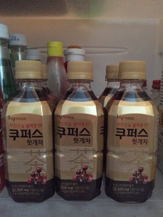 끼무노님이 올린 리뷰 사진 1