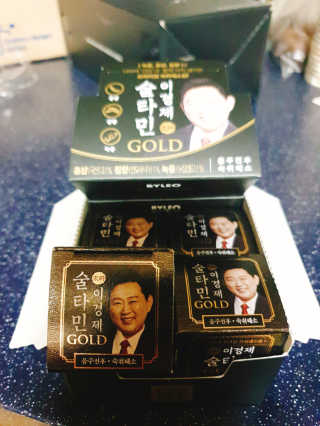 써니짱님이 올린 리뷰 사진 1