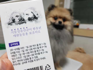김구마님이 올린 리뷰 사진 2