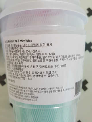 플로라님이 올린 리뷰 사진 3
