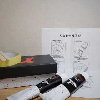 KimJeongwon님이 올린 리뷰 사진 1