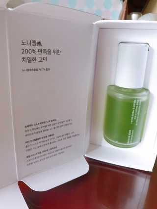 o7902o님이 올린 리뷰 사진 2