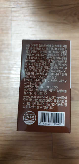 kkkkk님이 올린 리뷰 사진 3
