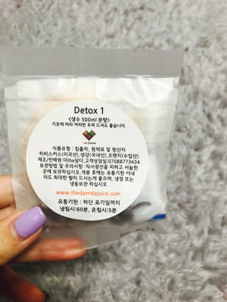 더THE담다 디톡스 워터 팩 500ml 5개 — 3.5점을 준 리뷰어가 2016년 11월 올린 사용 사진