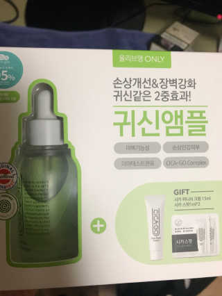 정재백님이 올린 리뷰 사진 3