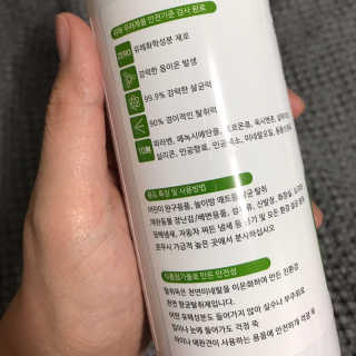 우블리님이 올린 리뷰 사진 2