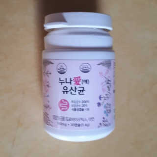 뷰님이 올린 리뷰 사진 1