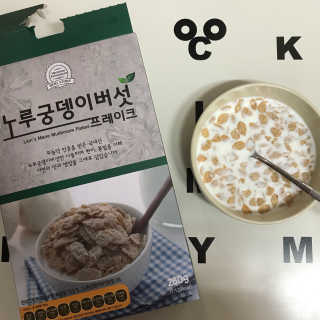 섬지님이 올린 리뷰 사진 1