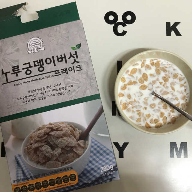 노루궁뎅이버섯 프레이크 리뷰 사진
