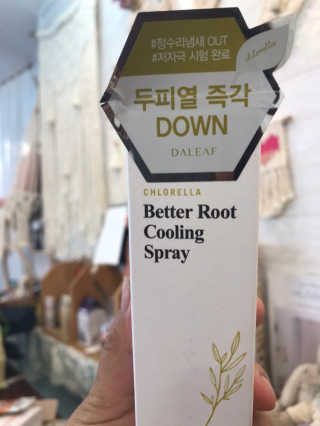 달리프 클로렐라 베러 루트 쿨링 스프레이 100ml — 2.5점을 준 리뷰어가 2019년 7월 올린 사용 사진