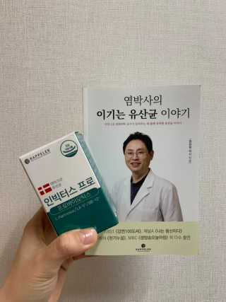 블랙핑님이 올린 리뷰 사진 1