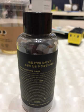 깜짝마밍님이 올린 리뷰 사진 2