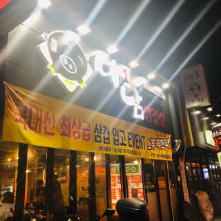 jihee님이 올린 리뷰 사진 2