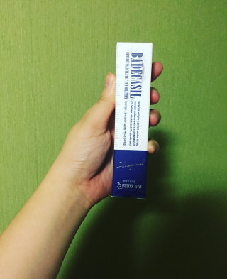 햇싸리님이 올린 리뷰 사진 1
