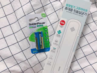 sb6567님이 올린 리뷰 사진 3