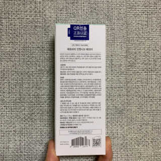Feat님이 올린 리뷰 사진 2