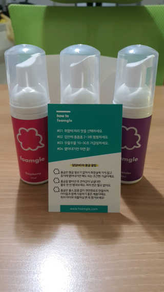 폼글 I foamgle [폼글] 거품가글 50ml 3종 - 민트, 라벤더, 라즈베리 — 4점을 준 리뷰어가 2019년 11월 올린 사용 사진