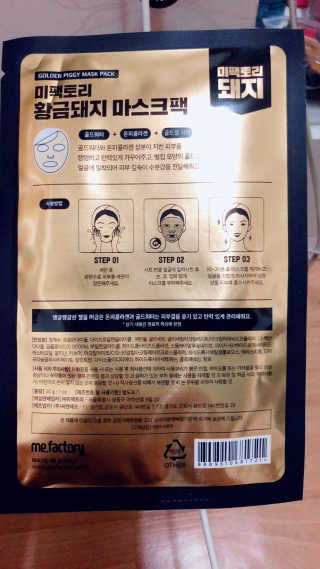쩌내님이 올린 리뷰 사진 2