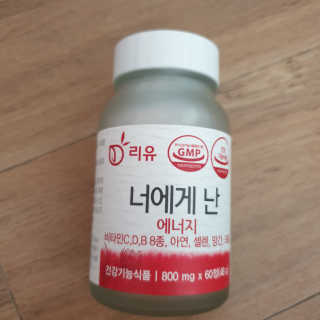 kkkkk님이 올린 리뷰 사진 3
