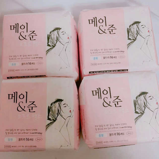 메이앤준 소프트맥스 생리대 리뷰 사진