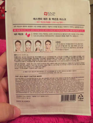 dalilamarr님이 올린 리뷰 사진 3