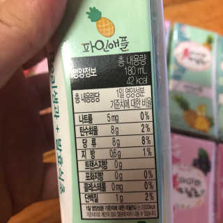 미담은이화드림초 미담은 이화드림초 — 5점을 준 리뷰어가 2018년 9월 올린 사용 사진