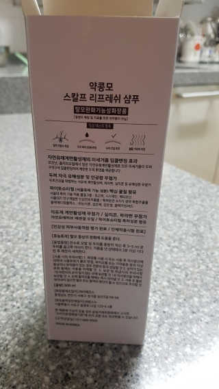 영이님이 올린 리뷰 사진 3