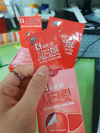hyonie님이 올린 리뷰 사진 1
