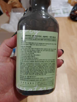 똘똘맘님이 올린 리뷰 사진 2