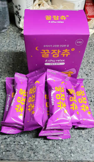 삼공주네님이 올린 리뷰 사진 3