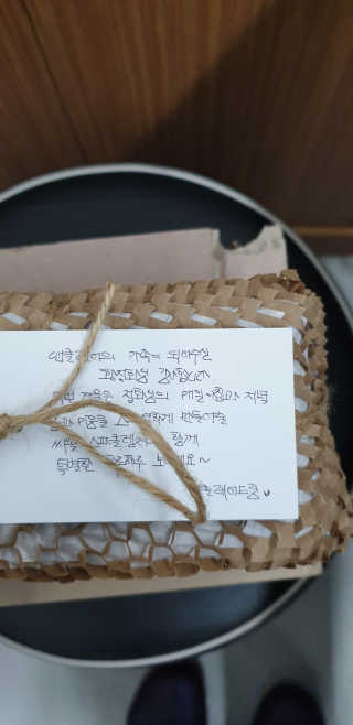 삼남매 맘^^님이 올린 리뷰 사진 1