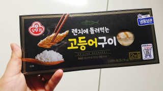 ruddl37님이 올린 리뷰 사진 3