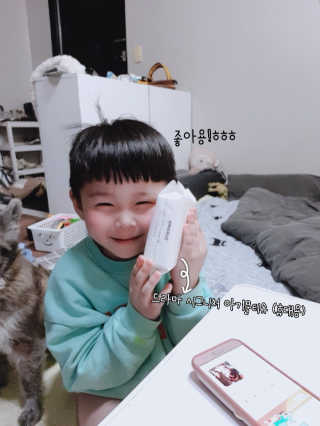 고구밍님이 올린 리뷰 사진 3