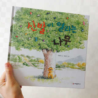 popottl님이 올린 리뷰 사진 1