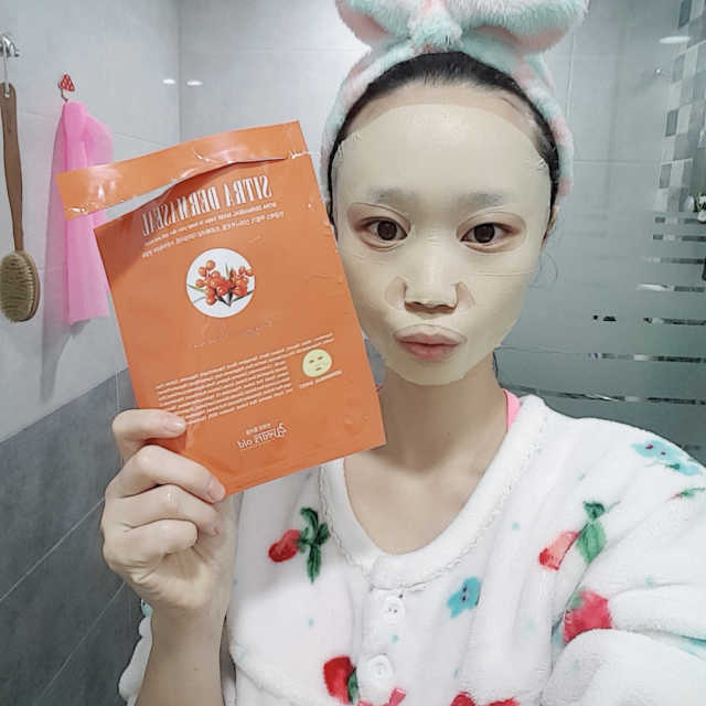 씨트라 더마실 마스크 리뷰 사진