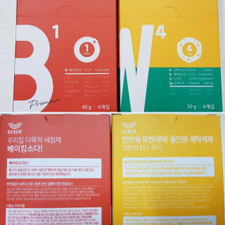 레인보우샵 올인원세탁세제,베이킹소다 스틱포6개입+세탁조클리너 — 4.33점을 준 리뷰어가 2018년 4월 올린 사용 사진